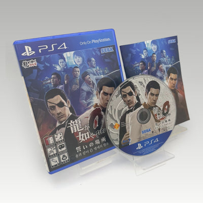 Yakuza 0 (Korean / English) • CIB (Region 3) - Image 1