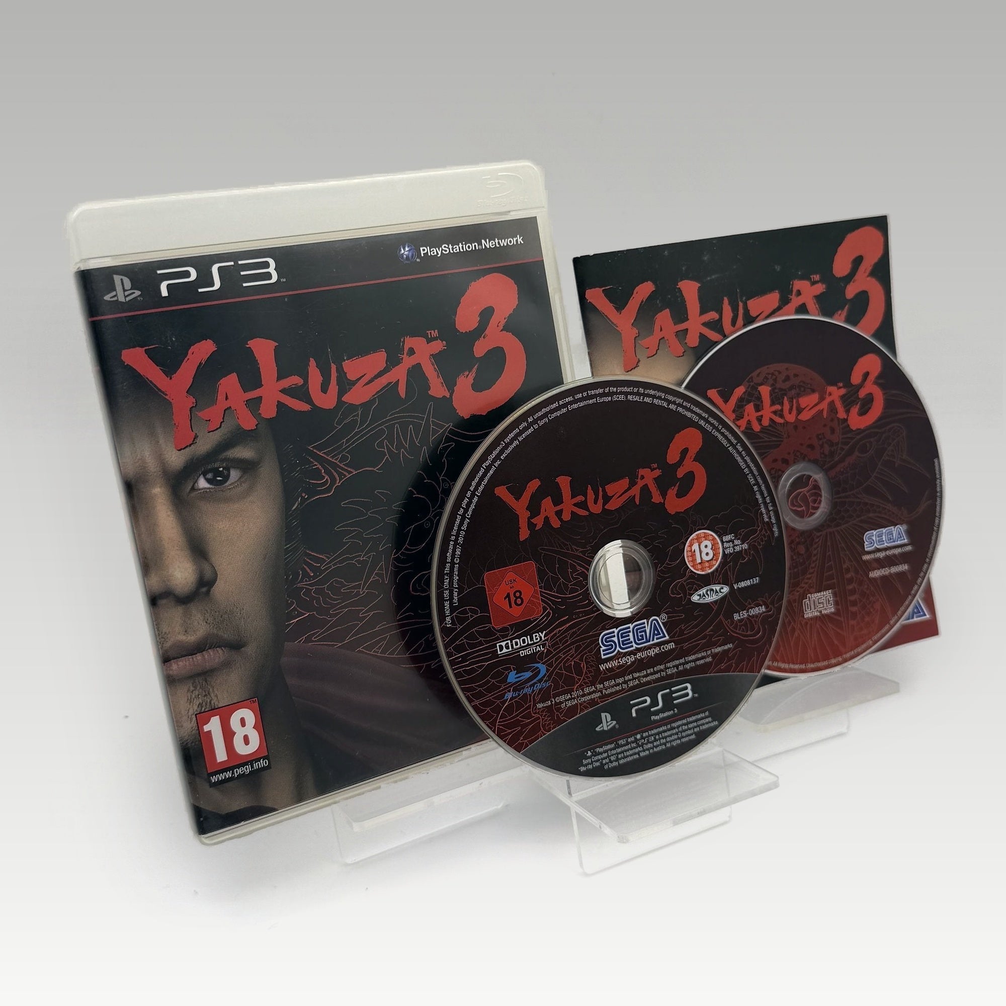 Yakuza 3 Soundtrack Bundle • CIB (Region 2, Soundtrack Bundle) - Image 1